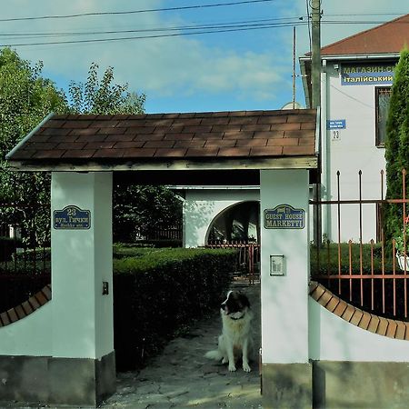 Guest House Marketti Wynohradiw Exterior foto